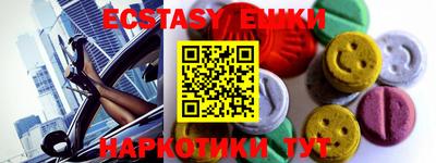 mdma Владимир