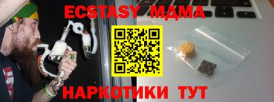твердый Владикавказ