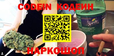 твердый Владикавказ