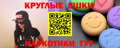 твердый Владикавказ