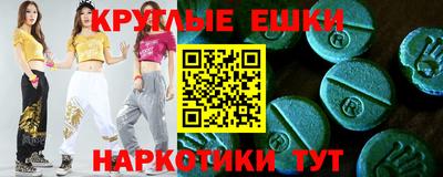 mdma Владимир
