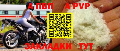 mdma Владимир