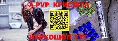 дмт Владивосток