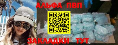 mdma Владимир