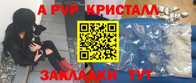 дмт Владивосток