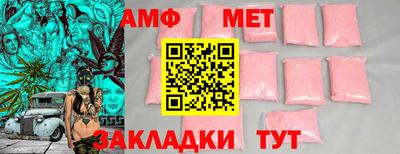mdma Владимир