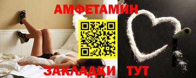 дмт Владивосток