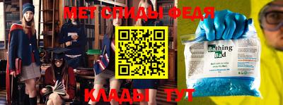 дмт Владивосток