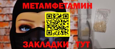 твердый Владикавказ