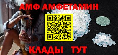 mdma Владимир