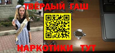 дмт Владивосток