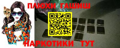 твердый Владикавказ