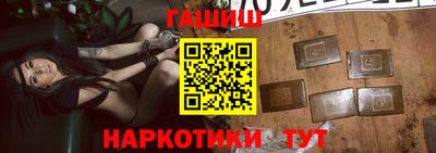 твердый Владикавказ