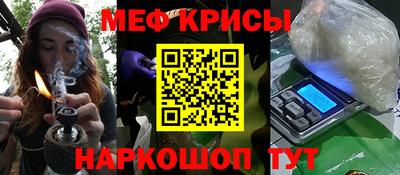 твердый Владикавказ