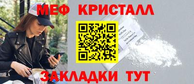 дмт Владивосток