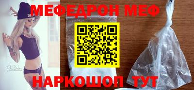 mdma Владимир
