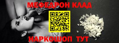 твердый Владикавказ