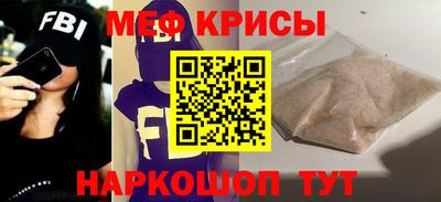 mdma Владимир