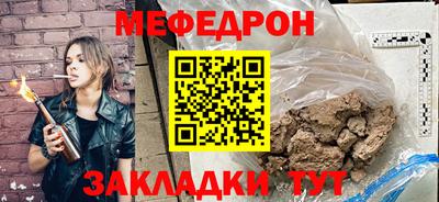 твердый Владикавказ